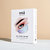 Illuminating Eye Gels (box of 5)