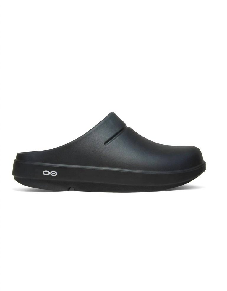 Unisex Oocloog Clog In Black - Black