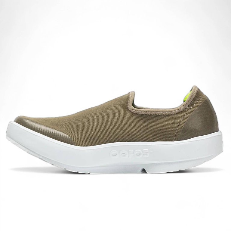 Women's Oomg Eezee Low Shoe In White/taupe - White/taupe