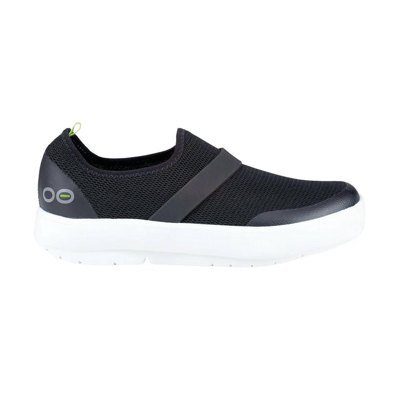 Women's Oomg Low Shoe In Whie/black - Whie/black