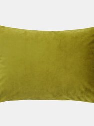 Fiesta Rectangle Cushion Cover - Bamboo/Natural - Bamboo/Natural