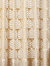 Paoletti Horto Eyelet Curtains (Ochre Yellow) (90in x 54in) (90in x 54in)