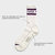 Silver Ion Athletic Crew Sock