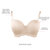 Elissa Strapless Bra