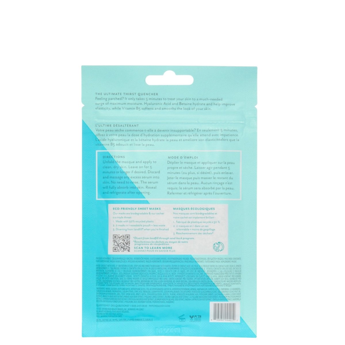 Patchology FlashMasque® Hydrate Mask