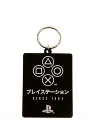 Playstation Onyx Mug Coaster And Keychain Set (Pack of 3) (Black) (One Size)