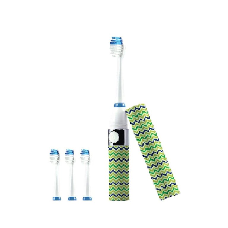 Portable Sonic Toothbrush - Green