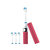 Portable Sonic Toothbrush - Red