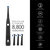 USB Rechargeable Rotary Toothbrush - Black