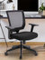  Ergonomic Office Task Chair