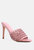 Tease Pink Woven Heeled Slides - Pink