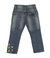 Boy's Skinny Fit Stretch Jeans - Blue