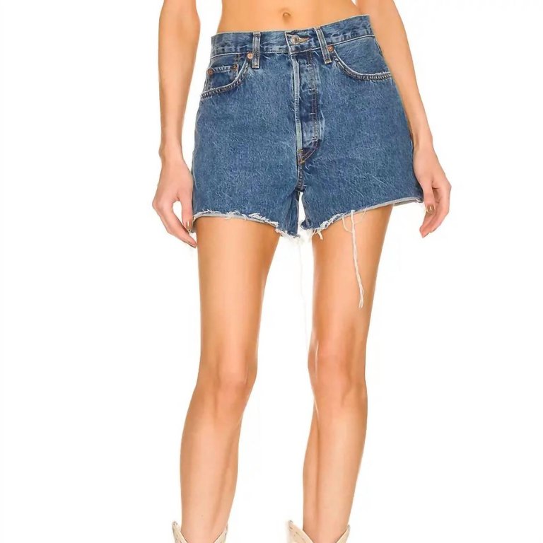 90'S Low Slung Short - Bleu Mere