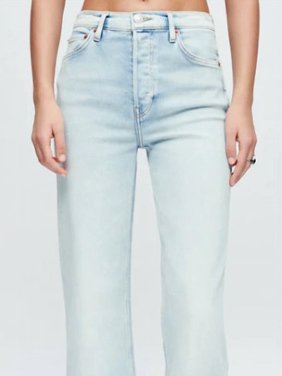 RE/DONE Comfort Stretch High Rise Loose Jean product
