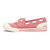 Womens/Ladies Jazzin Jetty Salty Boat Shoe (Pink)