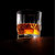 Crystal Whiskey Glasses - Gift Set of 2 Imperial Glass Tumblers (12oz)