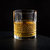 Crystal Whiskey Glasses - Set of 2 Reserve Glass Tumblers (11.5oz) 