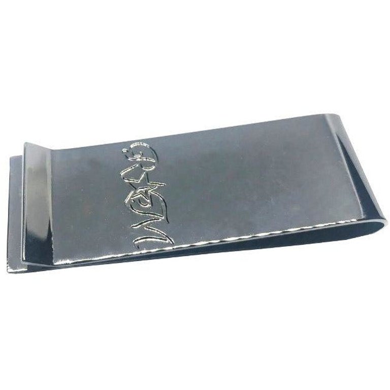 Money Clip Gift Box Set