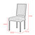 Olivier Dining Chair Set Of 2