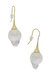 Baroque Drop Earring