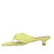 Amorina Yellow Sandals