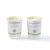 De Stress Home Aromatherapy Candle Refill Duo