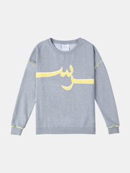 Crew Love Crewneck [Grey] - Grey - Boat Neck