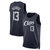 Men's LA Clippers Paul George 2024 City Edition Jersey Navy - Blue