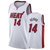 Men's Miami Heat Tyler Herro 14# Basketball Jersey - White - White