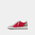 Kid's Paz Sneakers In Red