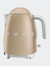 Electric Kettle - Matte Champagne