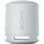 XB100 Compact Bluetooth Speaker - Light Gray