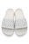 Fashionable Butterfly Slides - White