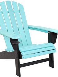 All-Weather Adirondack Chair With Drink Holder - Black