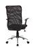 Medium Back Mesh Assistant Office Chair