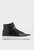 Men's Monerrk High-Top Sneaker In Leather Black - Leather Black