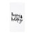 Happy Holidays Christmas Kitchen Tea Towel - White