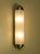 Mia Cylinder Glass Wall Lamp