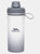 Trespass Gradient Gym Bottle (Gray) (One Size) - Gray