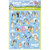 Bluey Party Favor Sticker Sheets - 4 Per Pack