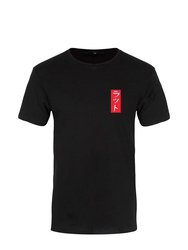 Unorthodox Collective Mens Oriental Rat T-Shirt (Black) - Black