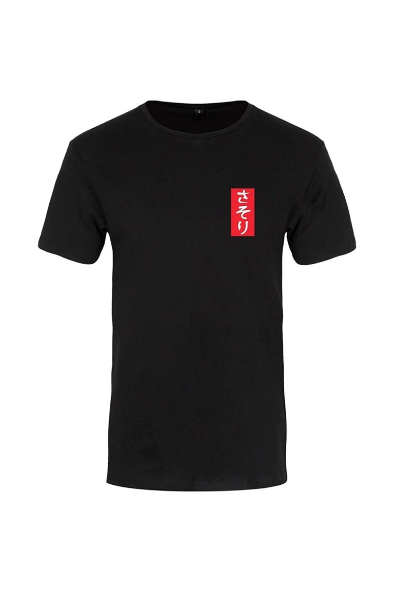 Unorthodox Collective Mens Oriental Scorpion T-Shirt (Black) - Black
