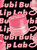 Unpa Bubi Bubi Lip Mask