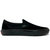 Men's Slip-On Skateboarding Shoe In Black - Black