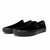 Men's Slip-On Skateboarding Shoe In Black