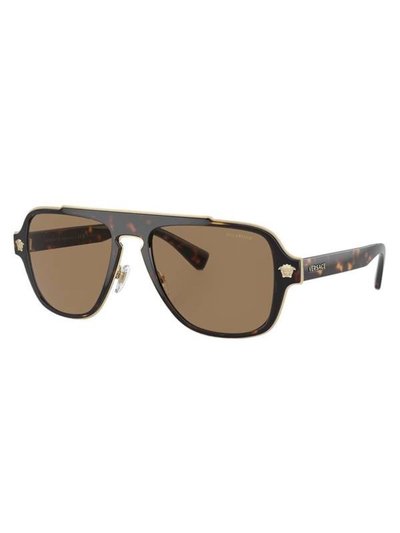Versace Aviator Plastic Sunglasses With Orange Polarized Lens product