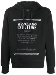Couture Men's Black White print Logo Hooded Sweatshirt - Black