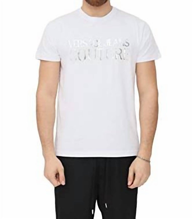 Men's Metallic Logo Short Sleeve T-Shirt