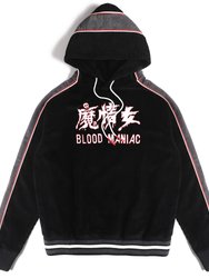 Blood Maniac Corduroy Hoodie - Black