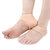 Ankle Silicone Gel Heel Pad